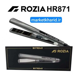 اتومو و مو حالت دهنده فول کراتین روزیا مدل HR-871