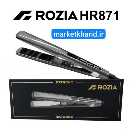 اتومو و مو حالت دهنده فول کراتین روزیا مدل HR-871