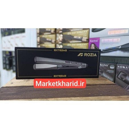 اتومو و مو حالت دهنده فول کراتین روزیا مدل HR-871