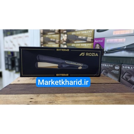 اتومو و مو حالت دهنده فول کراتین روزیا مدل HR-872