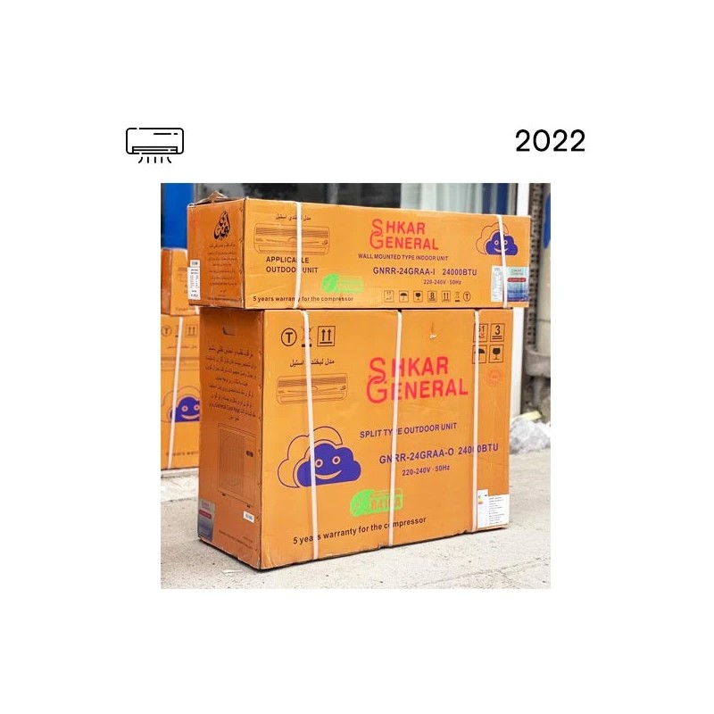 کولر گازی جنرال شکار 24000 مدل GNRR-24GRAA-I - مارکت خرید