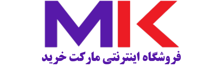 مارکت خرید